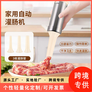 Bai Zi Sausage Stuffer 100g Dough Manual Food Grade Stainless Steel For Home Use Party - Product Image 3