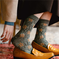 Chaussettes pour femmes, motif léopard, automne, jeunesse, nylon/coton, séchage rapide, écologiques, haute qualité