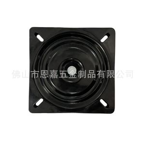 Plaque pivotante en fer noir de 8 pouces, rotation à 360 degrés pour présentoirs et meubles - Product Image 3