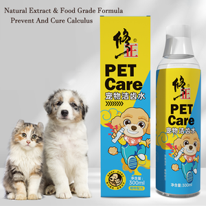 Aditivo de agua <span class=keywords><strong>Dental</strong></span> para <span class=keywords><strong>perros</strong></span> y gatos, cuidado completo, limpiador de boca, enjuague <span class=keywords><strong>Dental</strong></span> - Product Image 3