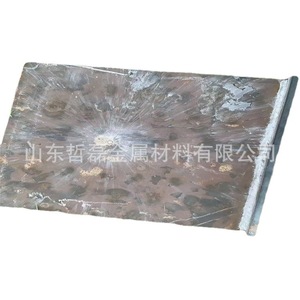 Soporte de acero Np550 para siluetas de tiro con placa de protección antibalas para entrenamiento de tiro - Product Image 5