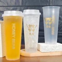 Gobelet rigide pour jus de fruits avec couvercle et paille 12oz 16oz 24oz, gobelet jetable pour boissons froides, gobelets en plastique pour café glacé