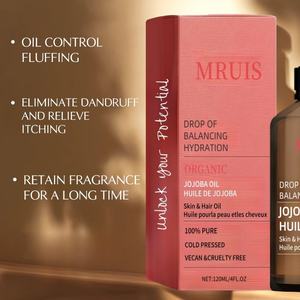 Cuidado del aceite de jojoba, hidratación facial esencial, nutrición corporal, reparación del cabello, masaje calmante, una botella resuelve la sequedad de cuerpo completo - Product Image 6