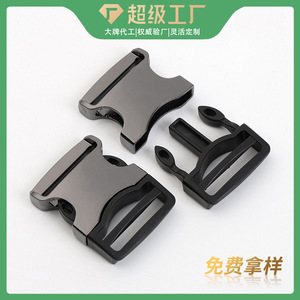 Side Release Buckle Zinc Alloy Black And Silver Gunmetal For Bags Durable Adjustable <b>Webbing</b> Backpack Buckles - Product Image 5