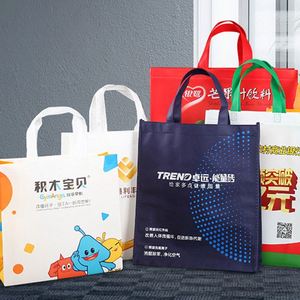 Custom Non-Woven Disposable <b>Sewing</b> Portable Takeaway Cooler <b>Bag</b> for Coffee Delivery and Daily Use - Product Image 5
