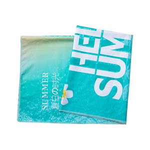 Toalla de Microfibra de Secado Rápido, sin Arena, con Impresión por Transferencia de Calor, para Piscina, Verano, Venta al por Mayor, Toalla de Playa de Microfibra Sublimada - Product Image 1