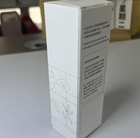 Boîte en carton à double insert en papier d'art avec logo personnalisé en relief pour emballage haut de gamme en gros