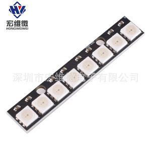 Placa de Desarrollo Hongwei Micro de 8 Bits WS2812 5050 para Tiras LED RGB, LEDs a Todo Color, Breadboard HW-160B - Product Image 3