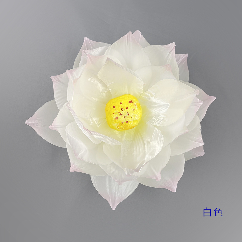 Fleur de lotus 22cm - blanche