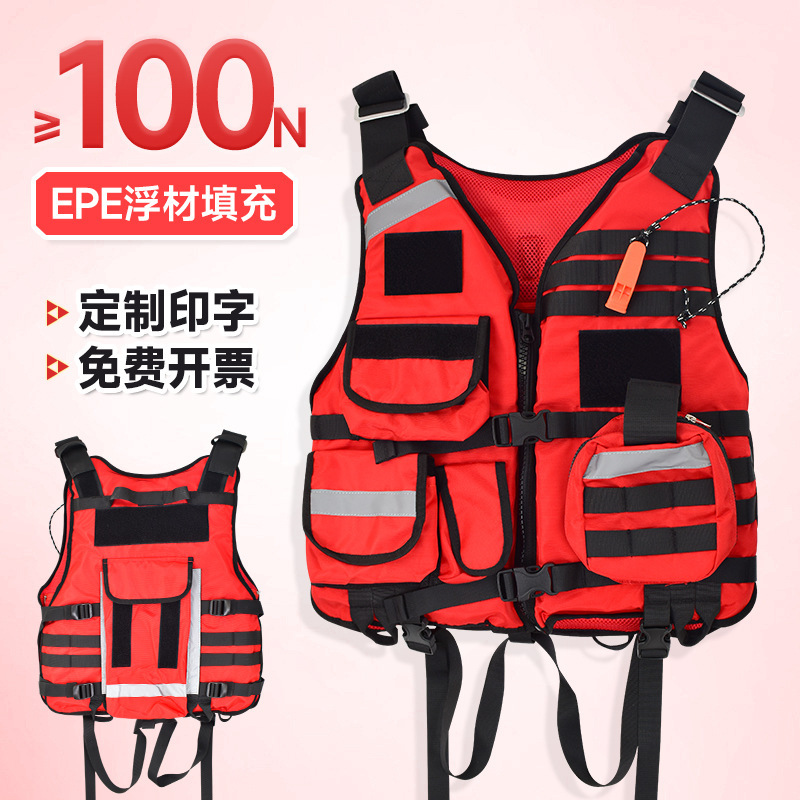 Traje de rescate rojo [Flotabilidad EPE ≥ 100N]