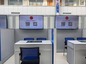 <span class=keywords><strong>10.1</strong></span> 21.5 27 32 inch Android Media Player TV hiển thị trong nhà treo tường <span class=keywords><strong>LCD</strong></span> kỹ thuật số biển - Product Image 5