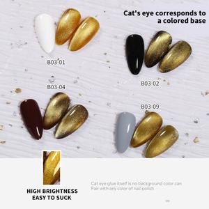 JTING Gel à ongles UV effet œil de chat doré, amovible, nouvelle collection, vente chaude, ODM/OEM, conception personnalisée - Product Image 2