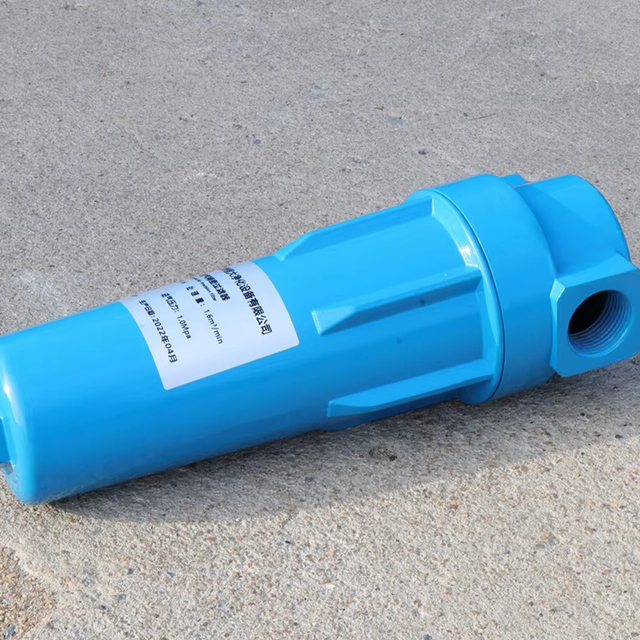 Industrial air Compress Parts Precision air Filter Oxygen Generator air Supply Filtration Wholesale
