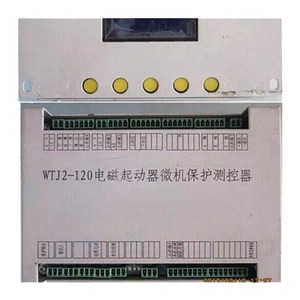 Wtj2 80ตัวสตาร์ทแม่เหล็กไฟฟ้าตัวควบคุมการป้องกันไมโครคอมพิวเตอร์มอเตอร์800A 380V - Product Image 5