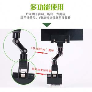 Clip de présentation portable en ABS pour supermarchés, bonbons, articles de santé, expédition et stockage de cadeaux - Product Image 5