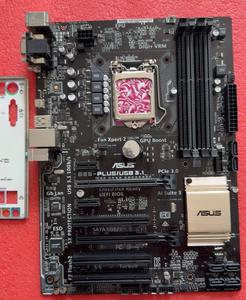 Bán buôn AIGO H81 micro-ATX Bo mạch chủ LGA 1150 ổ cắm <span class=keywords><strong>DDR3</strong></span> Bộ nhớ Hỗ trợ Intel 4th Gen <span class=keywords><strong>Core</strong></span> <span class=keywords><strong>Dual</strong></span> Channel cho máy tính để bàn - Product Image 6