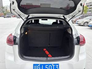 Citroën <span class=keywords><strong>C3</strong></span>-XR d'occasion <span class=keywords><strong>2017</strong></span>, transmission automatique, Pioneer Citroën Heritage Family Travel, empattement 2655 mm, transmission 6AT, <span class=keywords><strong>prix</strong></span> abordable - Product Image 5