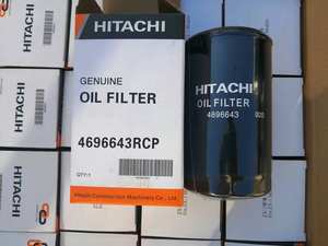 Fabbrica di alta qualità in magazzino escavatore motore filtro 4630525 4696643 per filtro olio HITACHI - Product Image 4