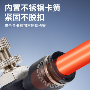 Válvula de aceleración neumática de 1/4 pulg. con rosca de inserción rápida, de plástico niquelado y cobre para válvulas de control de gas - Product Image 4