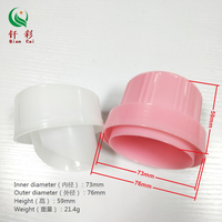 Bouchon à vis en plastique personnalisable, grande taille, anti-déversement, diamètre intérieur 73 mm, pour distributeur de détergent liquide, bouteilles de 2000 ml