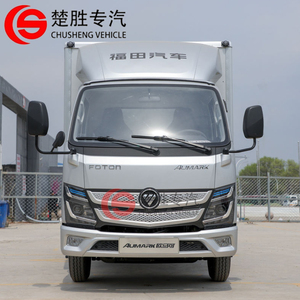 <span class=keywords><strong>Camion</strong></span> Foton Aumark X 4x2 di Alta Qualità, 122CV, Furgone Leggero per Logistica Urbana - Product Image 2