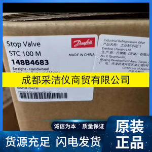 Interruptor de Presión Diferencial Danfoss 017D002166, Paquete Individual, Industria de Refrigeración - Product Image 4