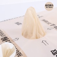 45*58cm papier d'emballage en coton imperméable extractible Bouquet Liner papier d'emballage floral
