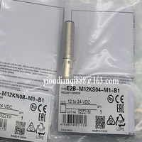 Capteur de proximité neuf en stock E2A-M12KN08-M1-C1 E2A-M12KN08-M1-B1/B2 – Fournisseur fiable, garantie d'un an