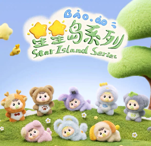 Originale Bao-Ao Star Island serie Blind Box Anime Toto Star Looloo Star Bag New Bao Ao ciondolo per bambini regalo <span class=keywords><strong>di</strong></span> compleanno bambola alla moda - Product Image 2