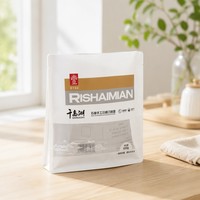 Sachet Doypack Personnalisé pour Nouilles Fraîches avec Fenêtre Transparente, Idéal pour Nouilles Artisanales au Blé, Scellable à Chaud