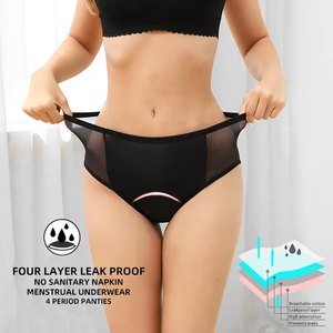 กางเกงในสตรีเอวสูงใส่สบายสำหรับทุกวันบรากามีประจำเดือนขนาดพลัสไซส์ - Product Image 1