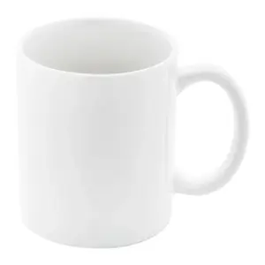 Taza para Sublimación de 300 ml, Merchandising Personalizado - Product Image 3