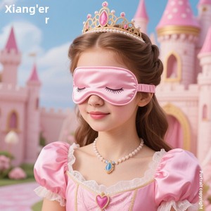 หน้ากากปิดตาไหมไอซ์ซิลค์สำหรับเด็กผู้หญิง ลายเจ้าหญิง ผ้าไหมมัลเบอร์รี่ ปิดกั้นแสง สำหรับงีบหลับในโรงเรียน แบบ 3 มิติ ใช้ได้ทุกฤดู ขายดี - Product Image 1