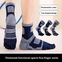 Chaussettes cinq doigts pour hommes, automne, randonnée en désert, à revers, séchage rapide, déodorantes, anti-ampoules, fines, respirantes, pour course en trail en extérieur