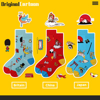 XIANG HUI 2020 Großhandel New Custom Women Fashion Lustiges Muster Jacquard Cartoon Tube Cotton Crew Happy Socken für Unisex