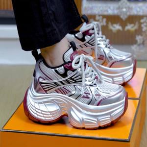 Zapatillas Deportivas Planas para Mujer, Estilo Casual, Parte Superior de Malla, Suela Gruesa, Ligeras y Duraderas - Product Image 2