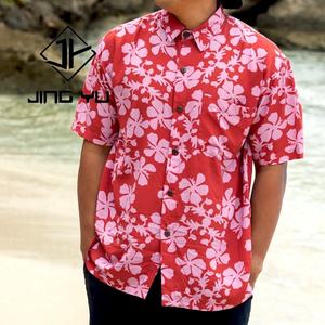 Polo hawaïen personnalisé avec logo imprimé, chemise boutonnée de plage pour homme, design décontracté, vente en gros - Product Image 2