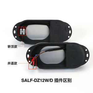Luz de techo para cabina de ascensor KONE, luz de pozo SALF DZ8W, luz de pared DLED SALF DZ10W, accesorios para ascensores - Product Image 4