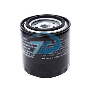 7700867454 mesin penyaring oli untuk mesin otomotif Filter oli mesin penyaring oli otomatis - Product Image 1