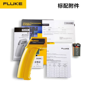 Thermomètre infrarouge Fluke 62 Max, résolution 0,1°C, écran LCD, mesure de température sans contact - Product Image 4