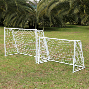<span class=keywords><strong>But</strong></span> <span class=keywords><strong>de</strong></span> <span class=keywords><strong>football</strong></span> miniature Nali SA035 pour l'extérieur, blanc, 5 contre 5, 3 contre 3, style <span class=keywords><strong>cage</strong></span>, équipement <span class=keywords><strong>de</strong></span> terrain pour les matchs <span class=keywords><strong>de</strong></span> <span class=keywords><strong>football</strong></span> des adolescents - Product Image 3