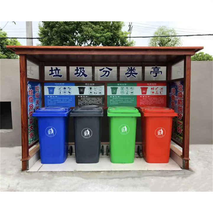 High Quality Outdoor Multi-Functional Prefabricated Houses Steel Field ...