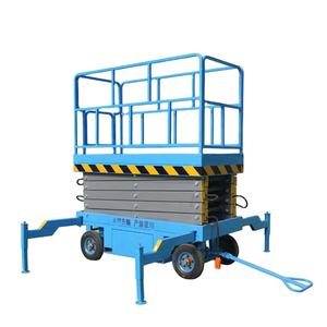 8m 11m सस्ते माल मैनुअल हाइड्रोलिक बिजली कार्यशाला स्थानांतरित मुफ्त खड़ा अप मिनी कैंची उठा डिजाइन तालिका काम x लिफ्ट मंच - Product Image 1