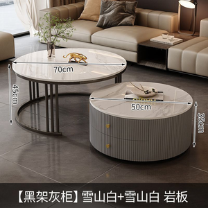 Table basse moderne avec grand rangement pour salon, style minimaliste nordique, combinaison personnalisable, couleur au choix - Product Image 5