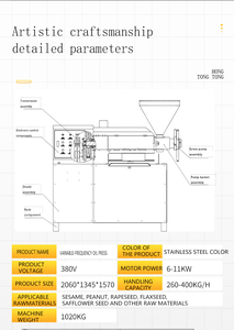 Presse à huile de sésame entièrement automatique, sûre et écologique, pour usage domestique, adaptée à la production d'huile comestible - Product Image 6