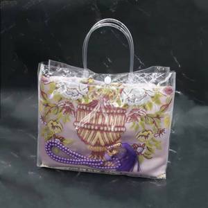 Alfombra de Oración Musulmana de Imitación de Seda Exquisitamente Bordada, Diseño Novedoso, Práctico Bolso de Viaje - Product Image 1