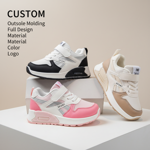 2026 신상품 키즈 에어쿠션 스니커즈, 벨크로 스트랩 통기성 메쉬 캐주얼 슈즈, 공장 직영 맞춤 제작 - Product Image 1