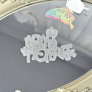 Nouveau Topper de Gâteau en Feutre pour <span class=keywords><strong>la</strong></span> Fête des Mères avec Strass « <span class=keywords><strong>Maman</strong></span>, je t'aime » Joyeuse Fête des Mères Insert de Gâteau Diamant - Product Image 4