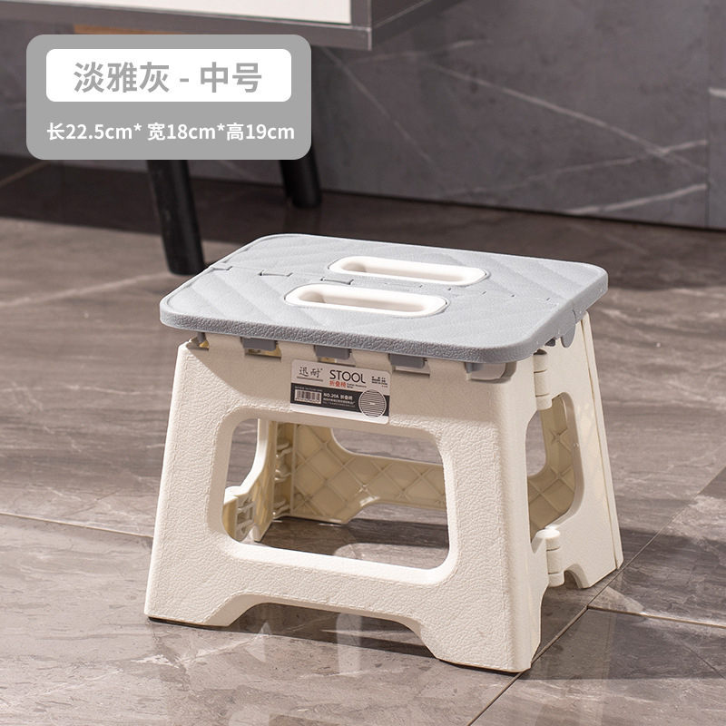 Medium size, light gray (22.5cm*18cm*19cm)