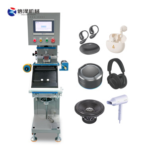 <span class=keywords><strong>Tampon</strong></span> semi-automatique pour jouets et souris, impression grand logo, machine d'impression par servo couleur unique pour powerbanks - Product Image 1